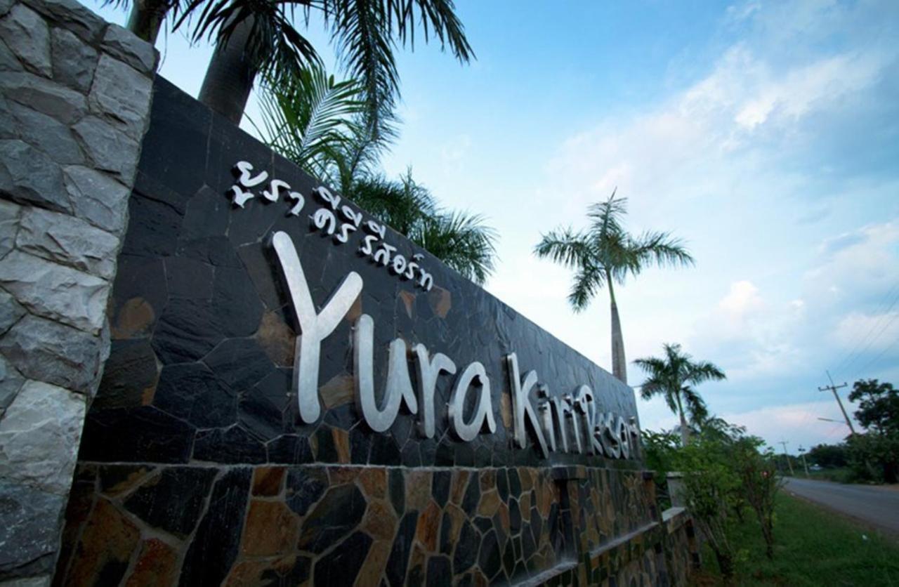 Yura Kiri Resort Khao Yai Nongnamdeng Kültér fotó